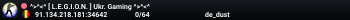 ^>^<^ [ L.E.G.I.O.N. ] Ukr. Gaming ^>^<^