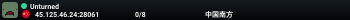 Unturned
