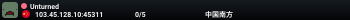 Unturned