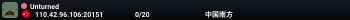 Unturned