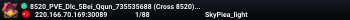 8520_PVE_Dlc_5Bei_Qqun_735535688 (Cross 8520) - (v1.224)