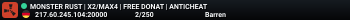 MONSTER RUST | X2/MAX4 | FREE DONAT | ANTICHEAT
