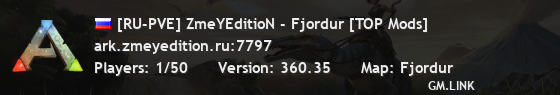 [RU-PVE] ZmeYEditioN - Fjordur [TOP Mods]
