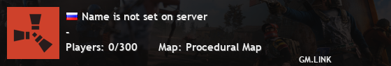 Name is not set on server