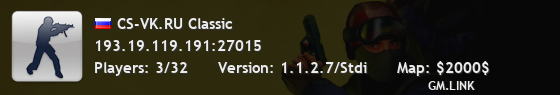 CS-VK.RU Classic