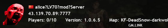 alice?LV70?mod?Server
