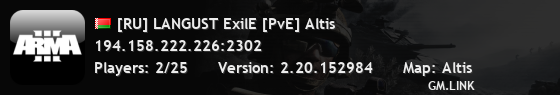 [RU] LANGUST ExilE [PvE] Altis