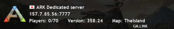ARK Dedicated server