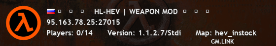 ★   ★   ★    HL-HEV | WEAPON MOD  ★   ★   ★