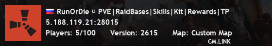 RunOrDie ✅ PVE|RaidBases|Skills|Kit|Rewards|TP