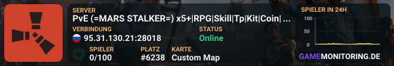 PvE (=MARS STALKER=) x5+|RPG|Skill|Tp|Kit|Coin|Events|RaidBase|