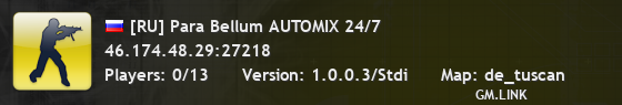 [RU] Para Bellum AUTOMIX 24/7