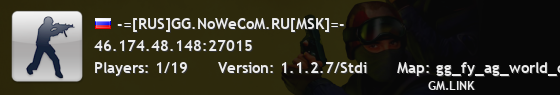 -=[RUS]GG.NoWeCoM.RU[MSK]=-