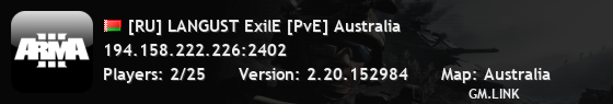 [RU] LANGUST ExilE [PvE] Australia