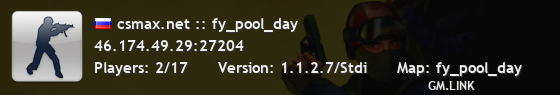 csmax.net :: fy_pool_day