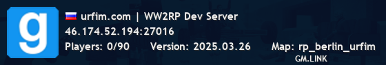 urfim.com | WW2RP Dev Server
