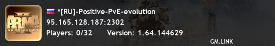 *[RU]-Positive-PvE-evolution