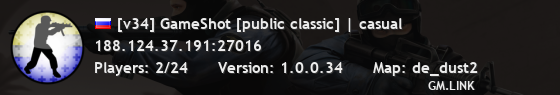 [v34] GameShot [public classic] | casual