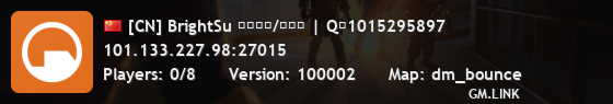 [CN] BrightSu 黑山混战/比赛服 | Q群1015295897