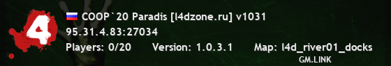 COOP`20 Paradis [l4dzone.ru] v1031