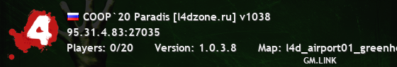 COOP`20 Paradis [l4dzone.ru] v1038