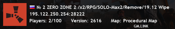 № 2 ZERO ZONE 2 /x2/RPG/SOLO-Max2/Remove/05.12 Wipe