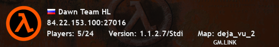 Dawn Team HL