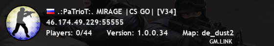 .:PaTrioT:. MIRAGE |CS GO| [V34]