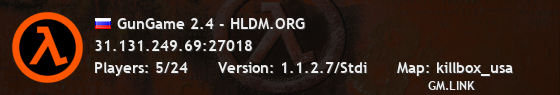 GunGame 2.4 - HLDM.ORG