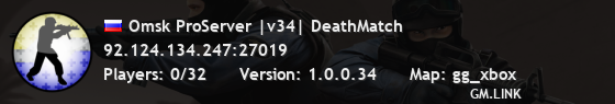 Omsk ProServer |v34| DeathMatch