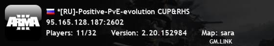 *[RU]-Positive-PvE-evolution CUP&RHS