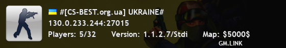 #[CS-BEST.org.ua] UKRAINE#