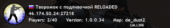 Творожок с подливочкой RELOADED