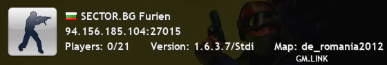 SECTOR.BG Furien