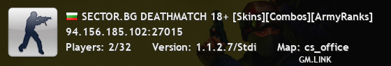 SECTOR.BG DEATHMATCH 18+ [Skins][Combos][ArmyRanks]