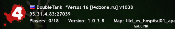 DoubleTank  *Versus 16 [l4dzone.ru] v1038
