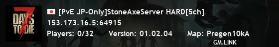 [PvE JP-Only]StoneAxeServer HARD[5ch]