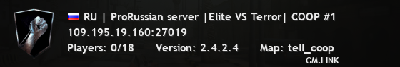 RU | ProRussian server |Elite VS Terror| COOP #1
