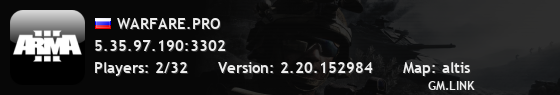 WARFARE.PRO
