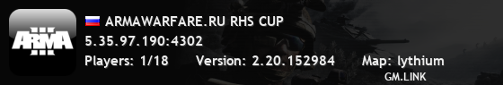 ARMAWARFARE.RU RHS CUP
