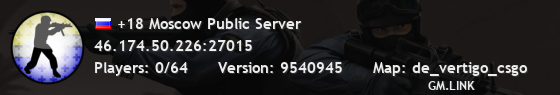 +18 Moscow Public Server