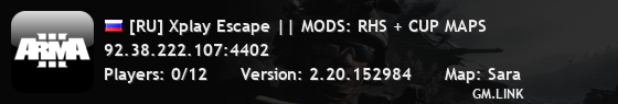 [RU] Xplay Escape || MODS: RHS + CUP MAPS