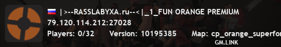 |>--RASSLABYXA.ru--<|_1_FUN ORANGE PREMIUM