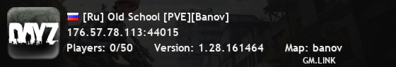 [Ru] Old School [PVE][Banov]