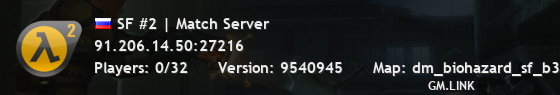 SF #2 | Match Server