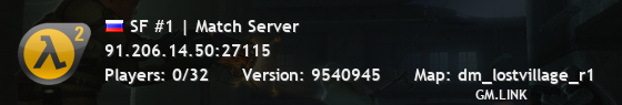 SF #1 | Match Server