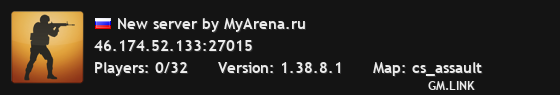 New server by MyArena.ru