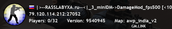 |>--RASSLABYXA.ru--<|_3_miniDM->DamageMod_fps500 [<10ping]