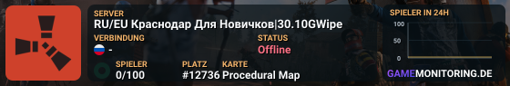 RU/EU Краснодар Для Новичков|30.10GWipe