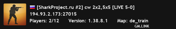 [SharkProject.ru #2] cw 2x2,5x5 [NEED 1]